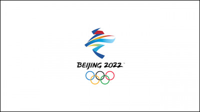 Dans quel pays se sont déroulés les Jeux Olympiques d'hiver de 2022 ?