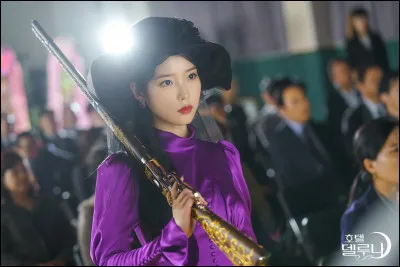 Quel est le nom de son premier label ?