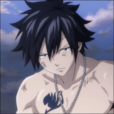 Qui est cette personne ?