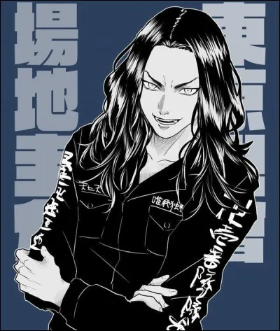 Quelle taille fait-il ?