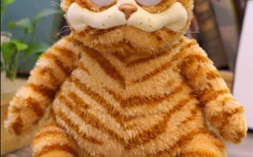Quiz Garfield