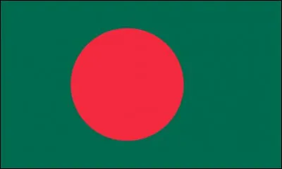 À quel pays appartient ce drapeau ?