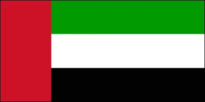 À quel pays appartient ce drapeau ?