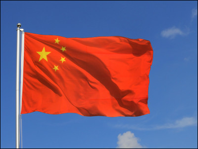 Quelle est la capitale de la Chine ?