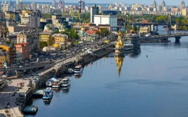 Quiz Ukraine