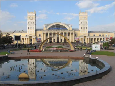 Située dans le nord-est du pays, c'est la deuxième ville avec 1,4 million d'habitants :