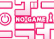 Quiz Connais-tu vraiment No Game No Life ? (NGNL)