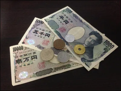 Comment s'appelle la monnaie au Japon ?