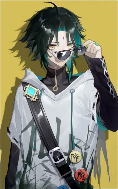 Aimes-tu les lunettes ?