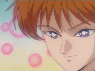 De qui tombe-t-il amoureux sur Terre ?