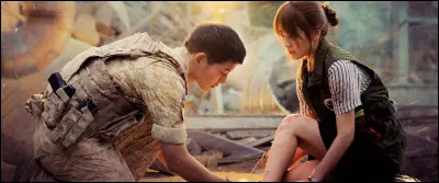 Quel est le nom de ce K-drama ?