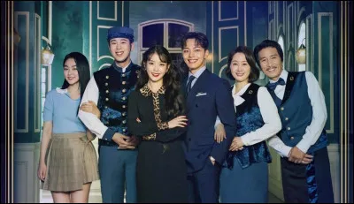 Quel est le nom de ce K-drama ?