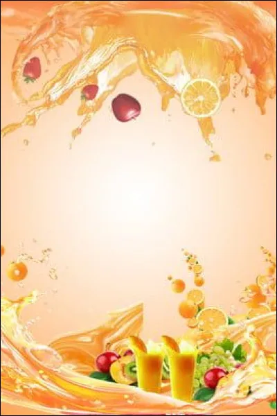 Quelle partie du fruit donne la graine ?