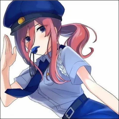 Quelle est ta matière préférée ?