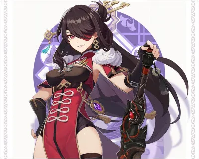 Comment s'appelle ce personnage ?