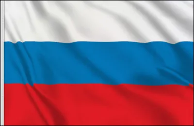 Que signifie "bistro" en russe ?