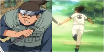 Quel est ce personnage ?