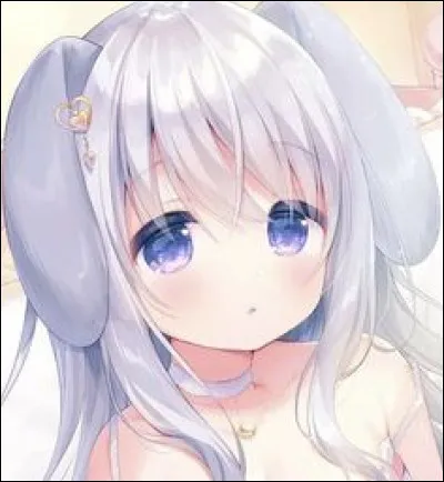 Quel est cet animal ?