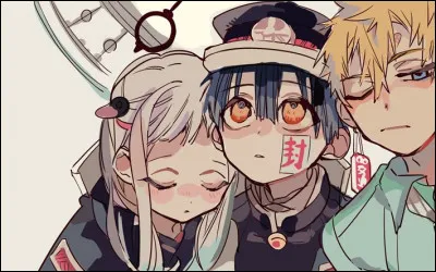 Est-ce que tu te sens souvent utile ?