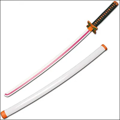 À qui appartient ce sabre ?