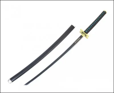 À qui appartient ce sabre ?