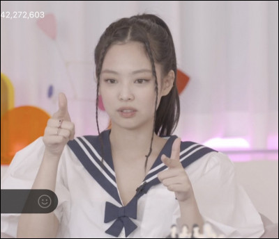 Quel est le vrai nom de Jennie ?