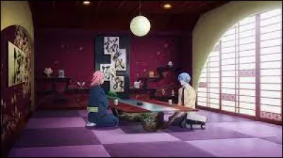 Quel mot préfères-tu ?