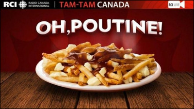 À quelle catégorie culinaire appartient la poutine ?