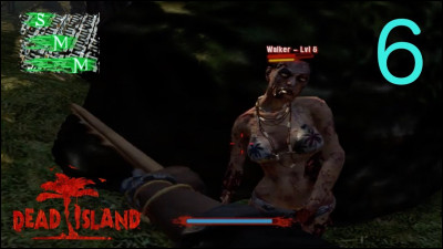 Quel type de malade est-ce ?