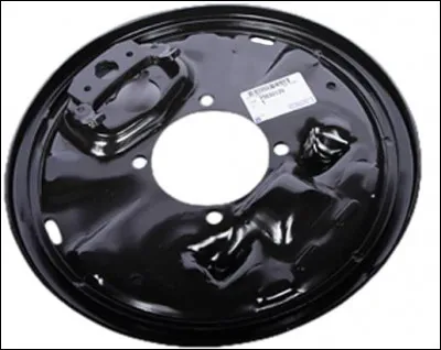 À quel système appartient cette pièce ?