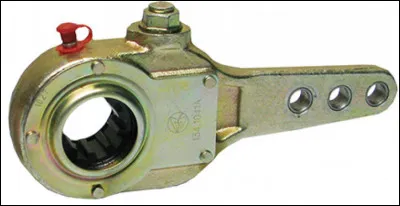 À quel système appartient cette pièce ?