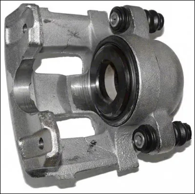 À quel système appartient cette pièce ?