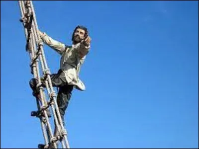 Histoire : 
Nous sommes dans la nuit du 11 au 12 octobre 1492, tout à coup le marin Rodrigo de Triana, du haut du mât de la caravelle la Pinta, crie ''Terre'', Christophe Colomb vient de découvrir l'Amérique.
Accostant sur une île de l'archipel des Bahamas, quel nom lui donne-t-il ?