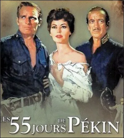 Quelle est cette actrice américaine qui joue dans "Les 55 jours de Pékin" en 1963 aux côtés de Charlton Heston et de David Niven ?