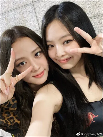 Qui est Jennie pour Ji-soo ?