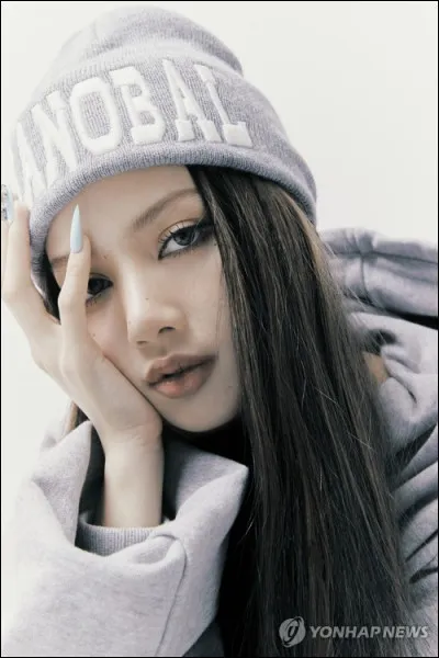 Comment s'appelle la dernière musique de Lisa ?