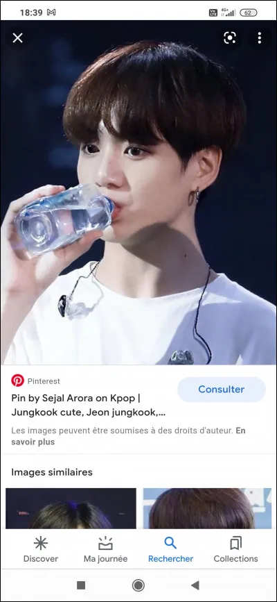 Quel est le nom du plus petit ?