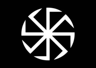 Le kolovrat ("коловрат" en cyrillique) est une figure slave, dont les premières apparitions datent de la Préhistoire. Quelle appellation n'est pas utilisée pour la désigner, parmi cette liste ?