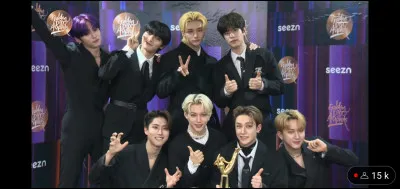 Les Stray Kids ont :