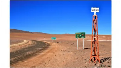 Le Chili, avec sa position sur le continent américain, ne possède des frontières qu'avec deux Etats :