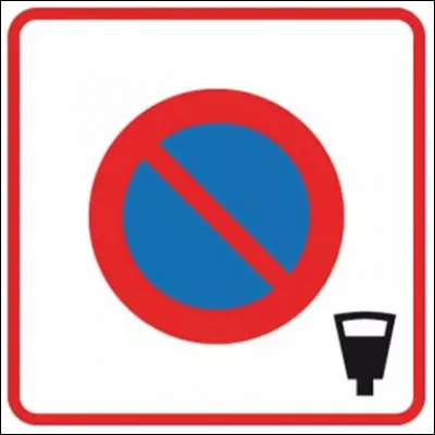 Selon un ancien pr&eacute;sident (Chi-rac, pour le nommer) il y aurait aussi "le bruit et l'odeur", mais bon... Combien de temps mobilises-tu les lieux ?