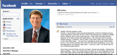 Facebook a été créé par Bill Gates, vrai ou faux ?