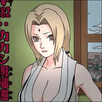 Qui entraîne Sakura ?