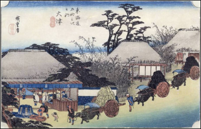 Qui est l'auteur de l'estampe japonaise "La Maison du thé au printemps" ?