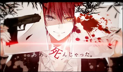 Qui est ce personnage d'animé ?