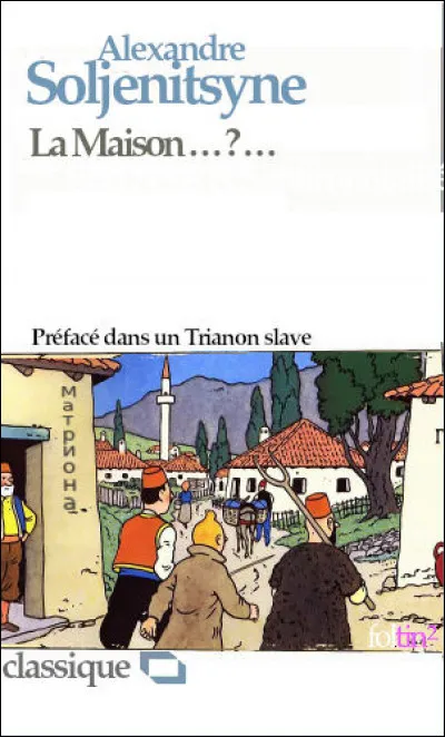 Un recueil de nouvelles "La Maison..."