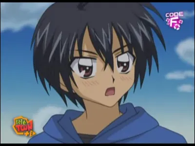 Qui a le plus aidé Kilari ?