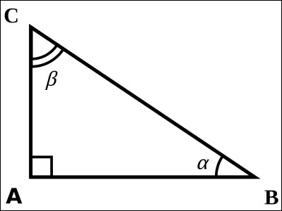 Ce triangle rectangle (rectangle en A), a pour mesure [CB] 5cm. et [AB] 4 cm. D'après le théorème de Pythagore, combien mesure le segment CA ?