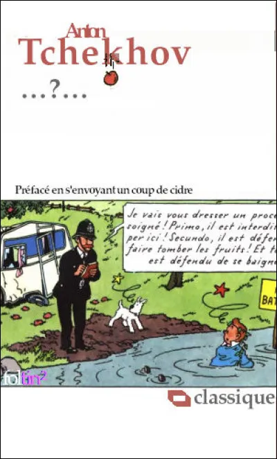 Comment rendre une justice qui porte ses fruits sur ses terres, en une nouvelle de jeunesse ?