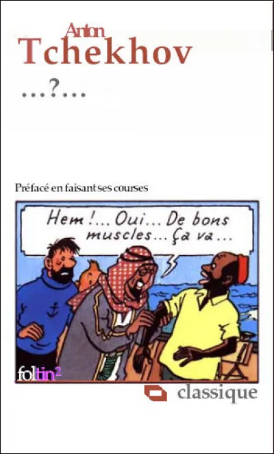 Une autre nouvelle écrite pendant ses études de médecine. Laquelle ?